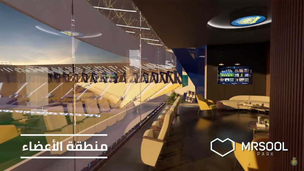 king saud university stadium riyad restyling nuovo nome