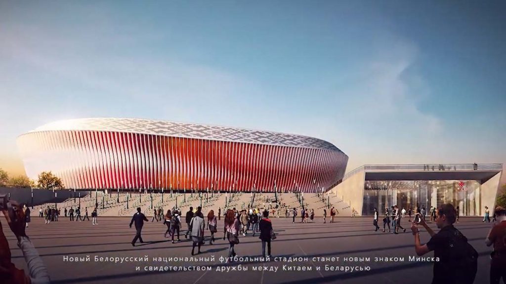 minsk nuovo stadio vista esterna piazza